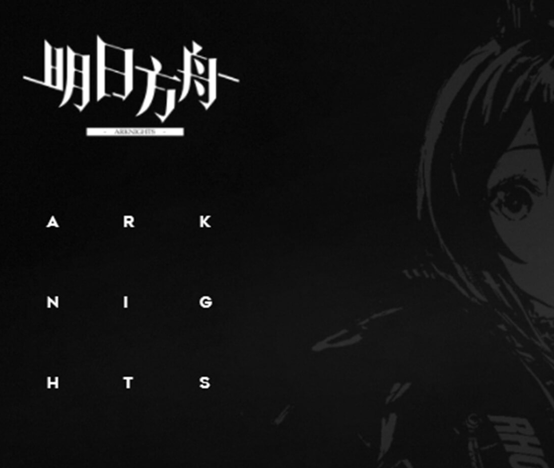 Arknights